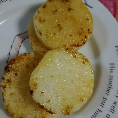 バター醤油美味しかったてす